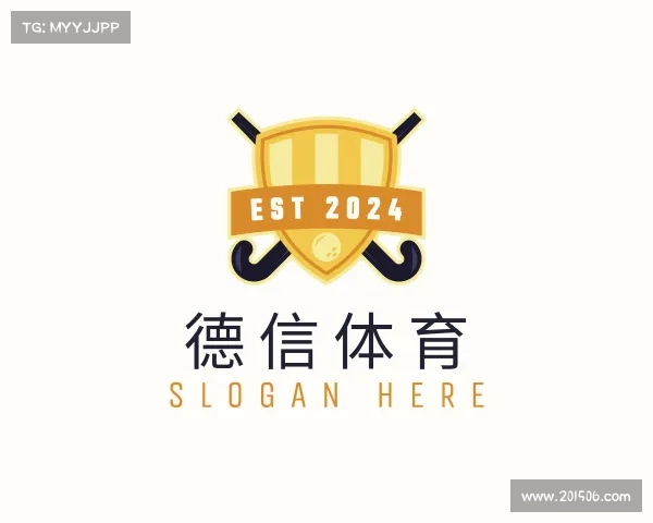 介绍德信体育